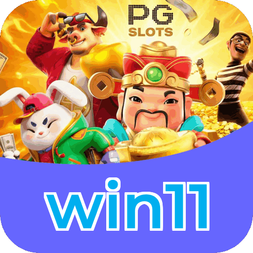 Programa VIP win11