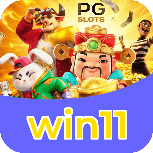 Download iOS win11